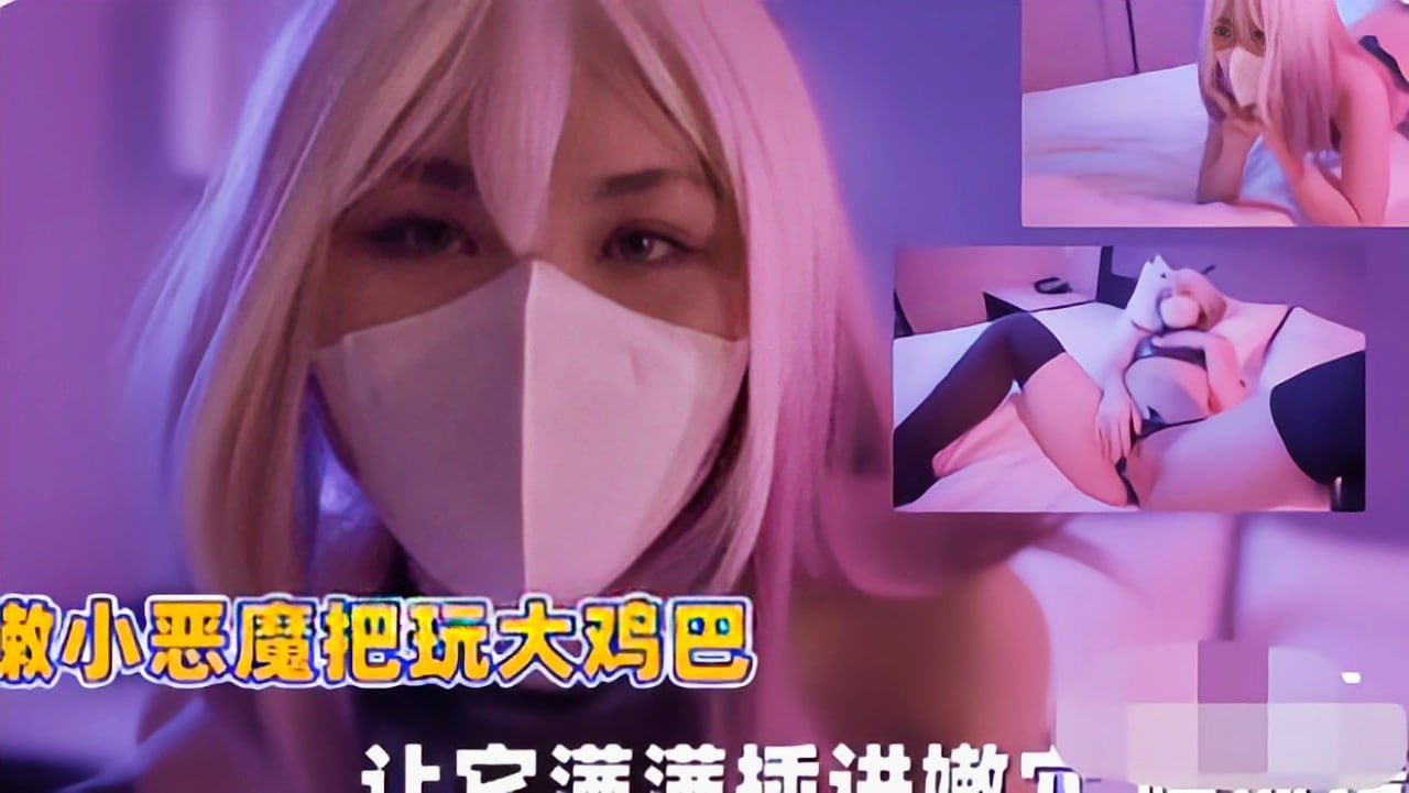 中文字幕在线看免费-国产aⅴ爽av久久久久电影渣男