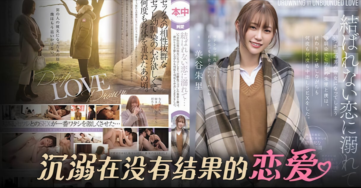 痴情男闺蜜：欧洲黑人最强潮水rapper-国产日韩亚洲色