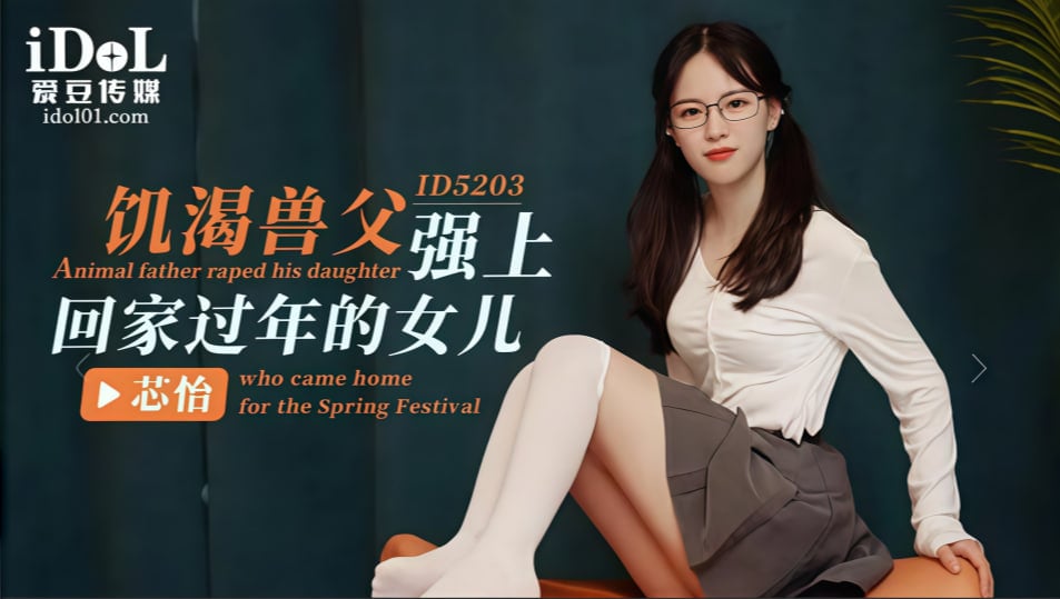 东京物语影音先锋-亚洲久久成人高清无码网站
