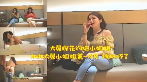 久久视频这里有精品63-青春疼痛小说