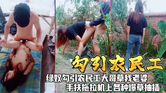 亚洲日韩精品A∨片无码-伊人久久成人网站