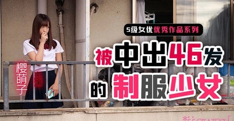 欧美丰满熟妇xxxxx性ppx人交-国产AV大全成人