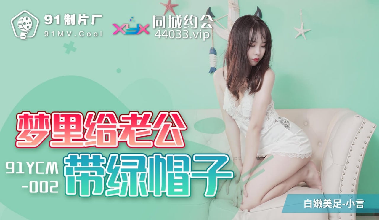 日韩欧美vs中文字幕-亚洲国产精品永久地址