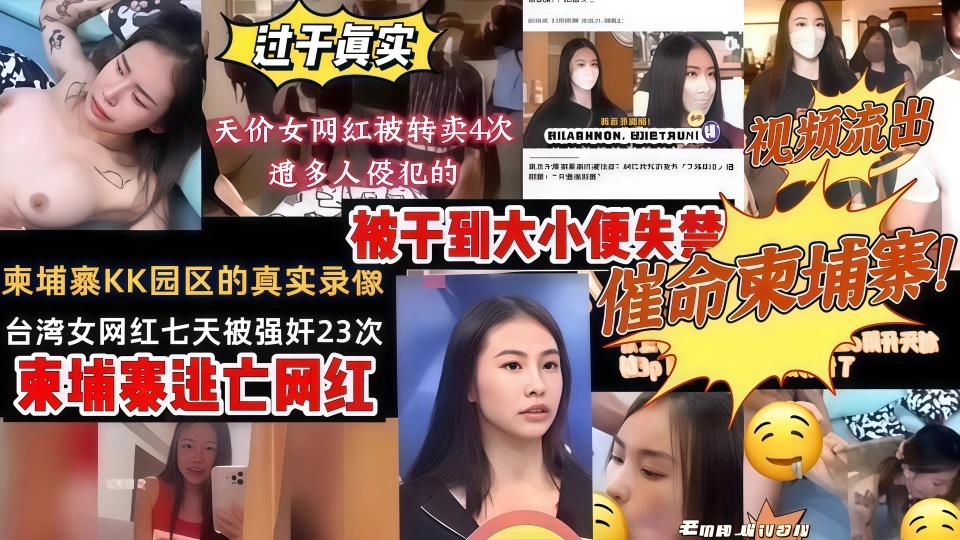 毛片tv网站无套内射tv网站-西成人网站