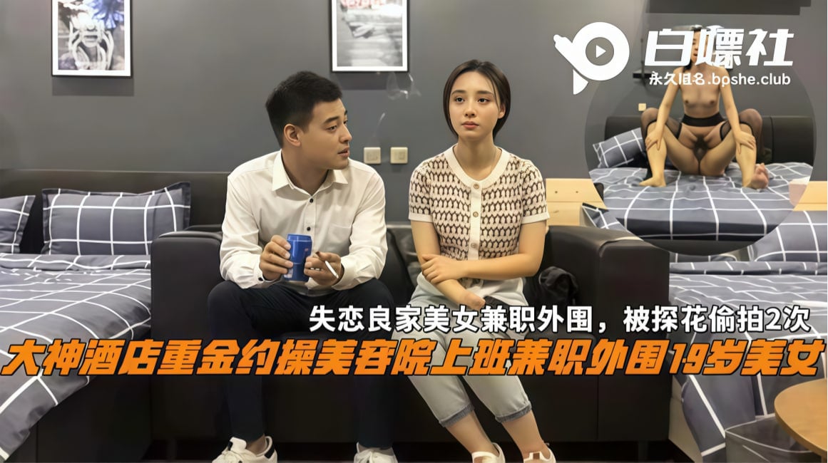 91无码人妻在线综合-av亚洲妹我爱你