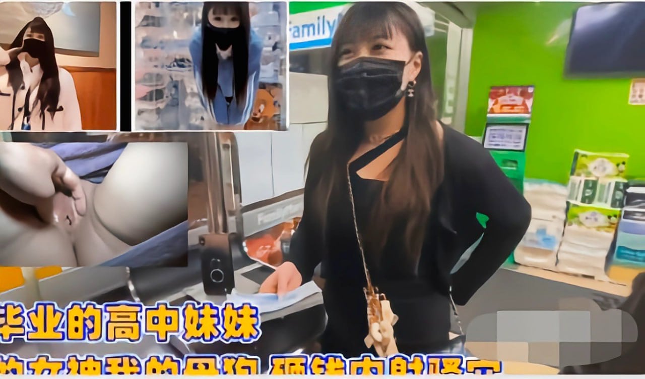 免费在线观看视频1-四个男人要轮流练瑜伽的电影：刚毕业的高中妹妹