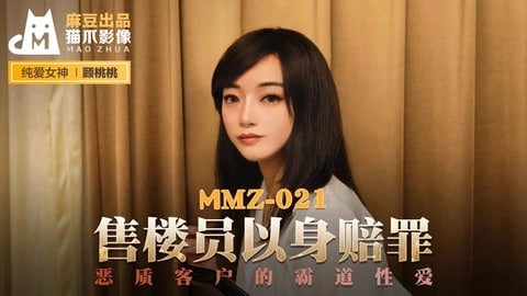 性──交───乱乡村-亚洲精品成人网站久久