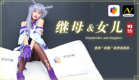 刻晴是我妹：sao虎在线精品永久观看入口-内射视频一区激情体验