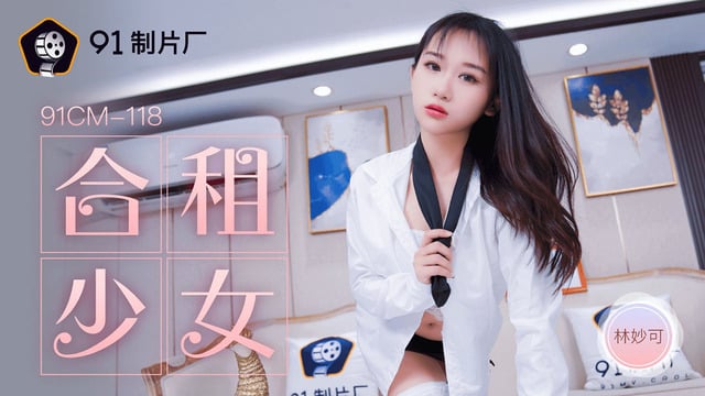 成人国产av精品久久久久-色欲久久成人网站