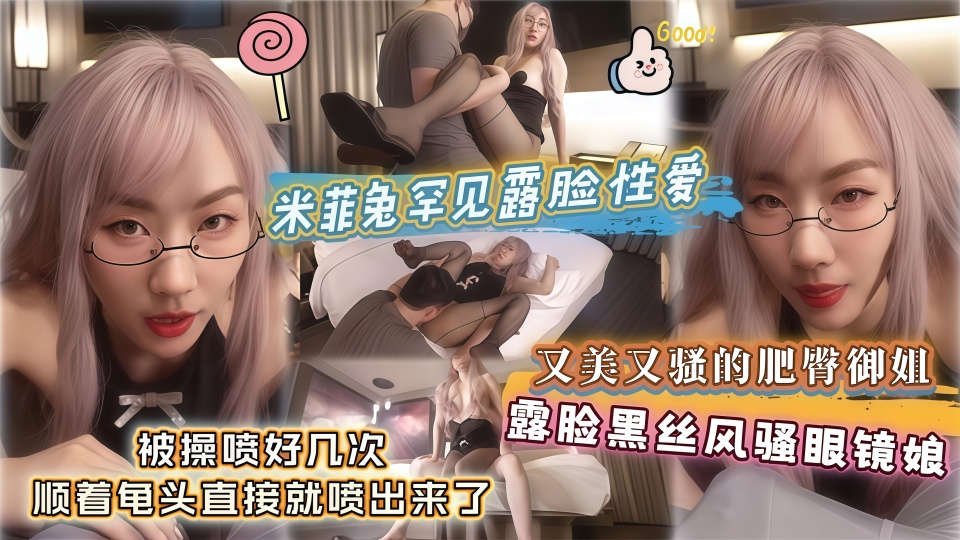 亚洲一级黄片a级不卡视频在线-男人v天堂手机视屏在线观看