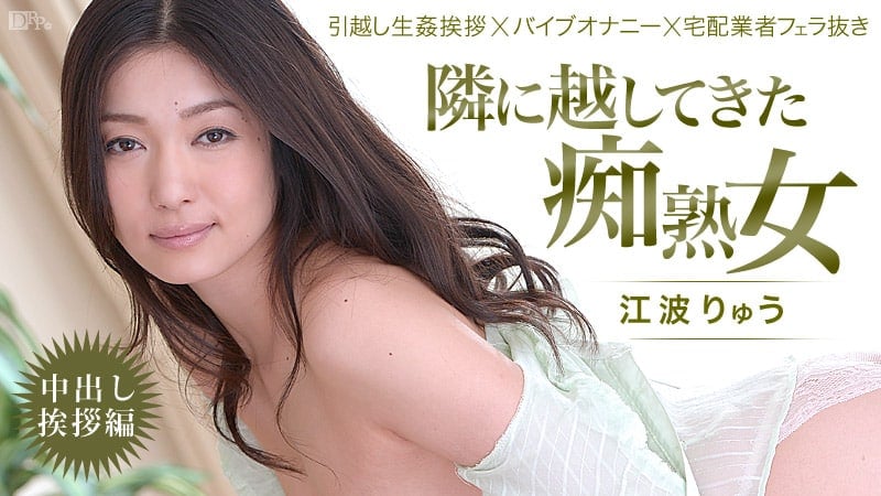 欧美成人性色生rⅴ片-精品无码欧美黑人又粗又 痴熟女邻家诱惑