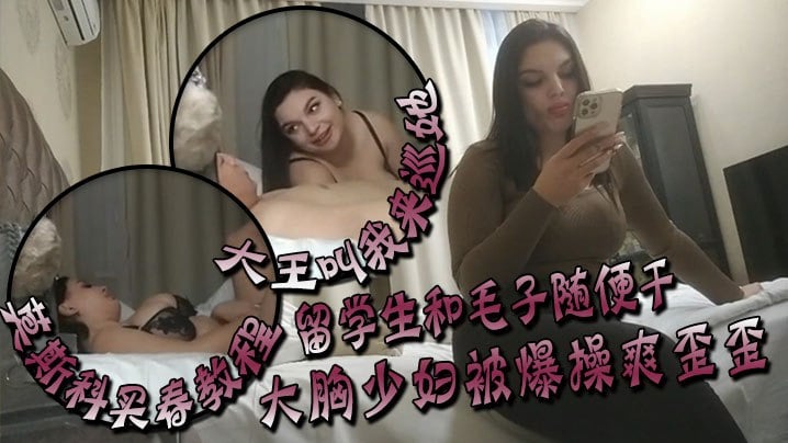 yin荡纯肉体育生np男男-欧美亚洲日本久久网站