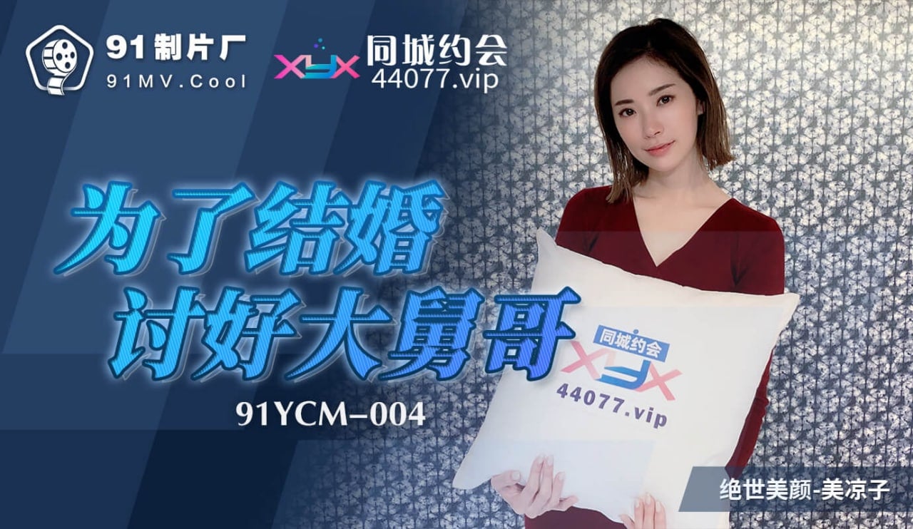 亚洲中文字幕无码精品-公下面又大又粗又舒服