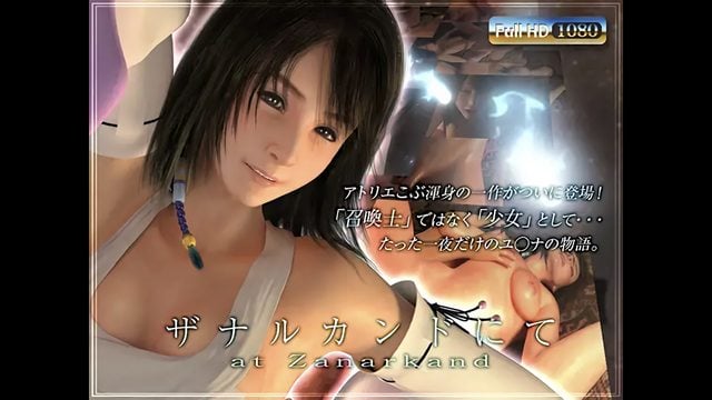 桃谷绘里香av无码播放-香港18岁中学女生真实的一面：アタリエこぶ在Zanarkand中文字幕