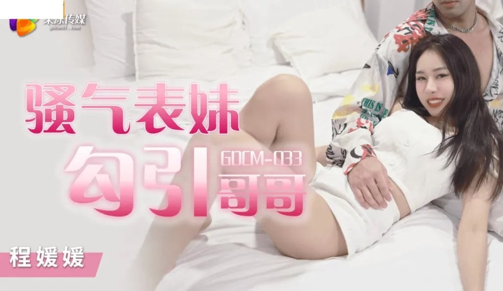 色狠狠色噜噜AⅤ天堂九区-久久久久欧美亚洲少妇