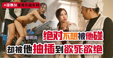 爆乳无码AV一区二区三区-九九草免费视频热播